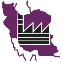 شرکت شهرکهای صنعتی کرمان